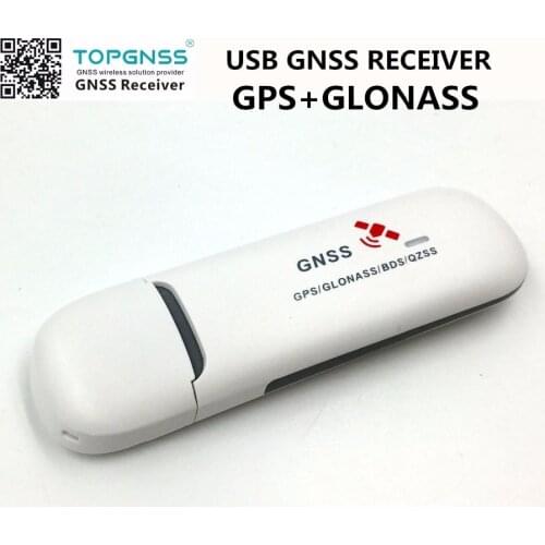 TOPGNSS USB GPS GLONASS Receiver module antenna GN886 USB GNSS GPS GLONASS receiver GMOUSE Industrial application