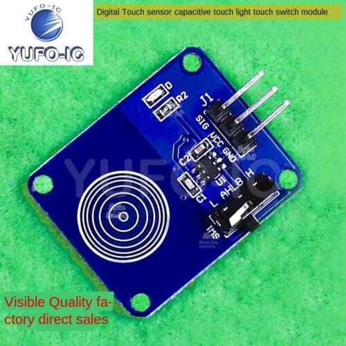 Free Ship 5pcs Uno R3 Latch-Type Digital Touch Sensor, Capacitive Touch Touch Switch Module