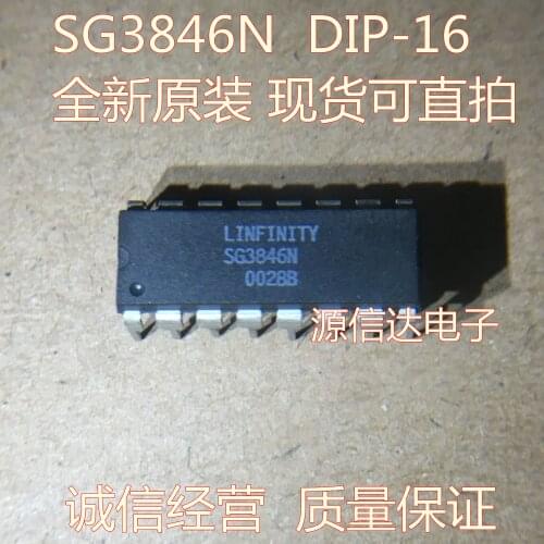 5PCS SG3846N SG3846 DIP-16 integrated circuit IC chip is available from stock