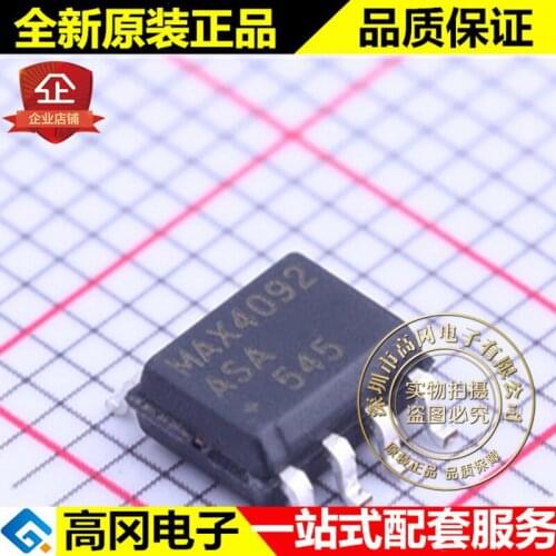 5pieces MAX4092ASA+ SOIC-8 MAX4092 MAXIM