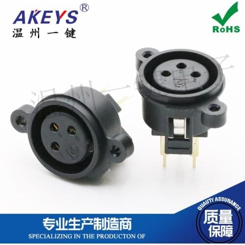 CT3-02HFA Audio speaker amplifier connector Three core 3 feet In-line microphone socket