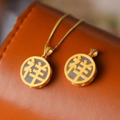 Chinese Style S925 Sterling Silver Natural Hotian Jade Pendant Ancient Gold Craft round Brand round Womens Necklace Auspicious