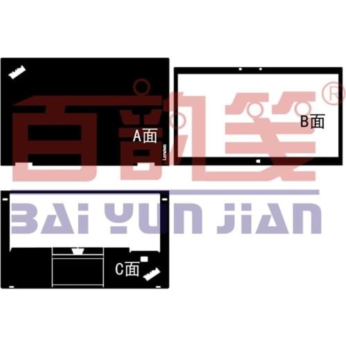 Laptop Carbon fiber Crocodile Snake Leather Sticker Skin Cover Protector for 2015-2016 Lenovo ThinkPad X1 Yoga 1st generation