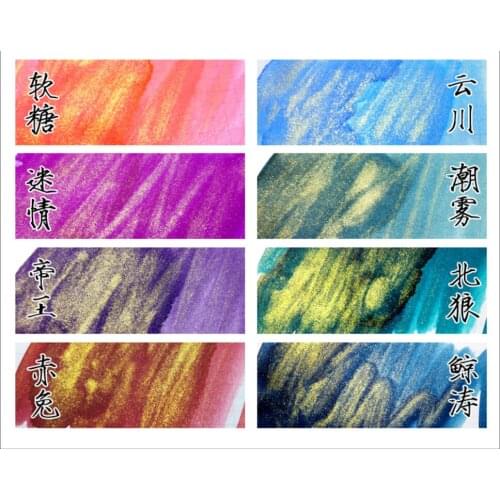 GSJ 8764 Ghost Uncles Color Ink 4th Season Handmade Gold Powder Fountain Pen Writing Drawing Painting Ink 15ml /bottle