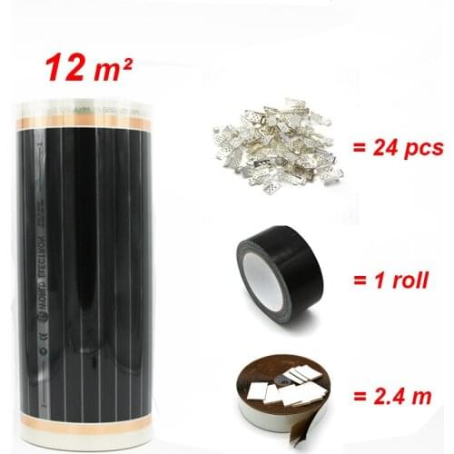 12M2 Electrical Warm Floor Heating Film, Can Cover 15~20m2 Room, PET Film Copper Carbon Heating Film
