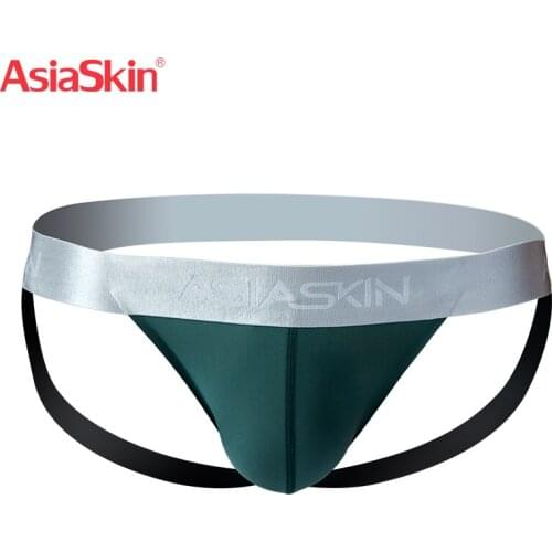 AsiaSkin Men's Seamless Underpants