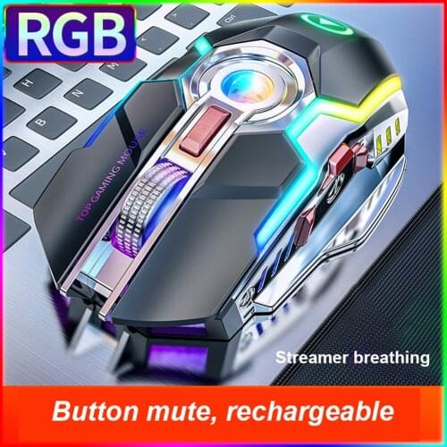 2.4G Silent Wireless Rechargeable Gaming 1600 DPI Mouse 7 Buttons LED Backlight USB Optical Mouse for PC Laptop Gamer Gaming