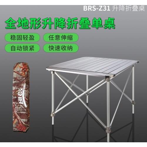 BRS Bowling Equipment