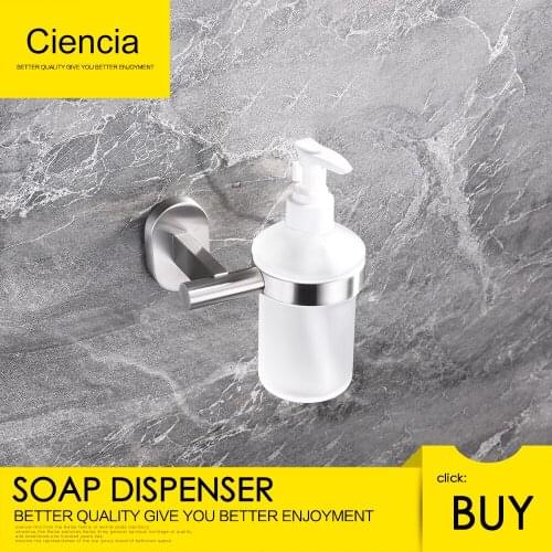 Ciencia Liquid Soap Dispensers