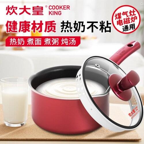 Stainless Steel Saucepan Soup Pot Dairy Saucepan And Noodle Soaking In Household Dormitory Kitchen Milk Pots Kitchen Tool