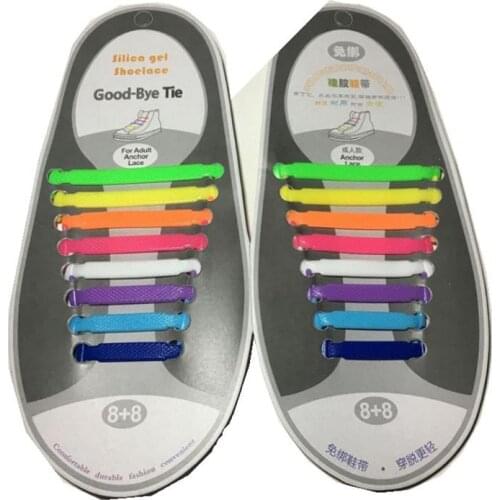 Adult Silica Gel Elastic foot High heel Arch Support Shoes Sport Running Gel insoles pads Insert Cushion 1pair=2pcs bj8863369