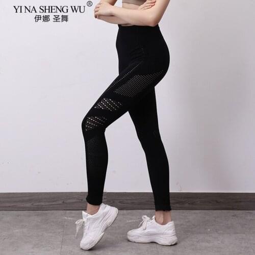 Women Yoga Pants Sports Running Sportswear Stretchy Fitness Hollow Out Leggings Seamless Athletic Gym Compression Tights Pants