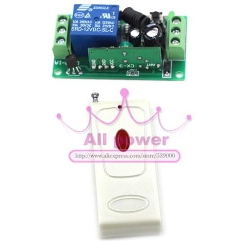 12V1CH RF wireless remote control switch system 1receivers & 1 transmitter independently Toggle/Momentary/Latched Adjustable