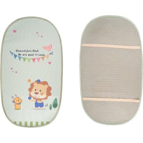 Ice Silk Mat for Cradle Kids Accessories Baby Car Seat Cradle Accessories Mat Cushion Stroller Accessories