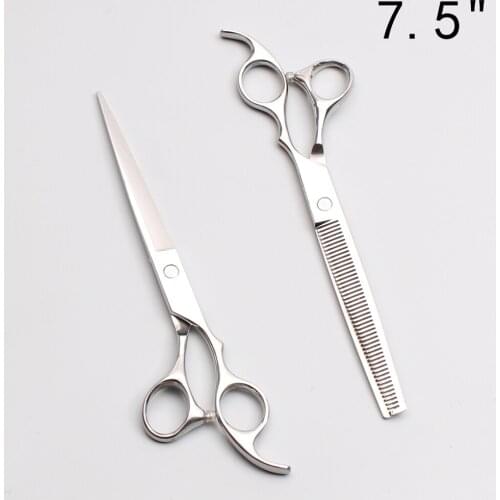 7.5" 20.5cm Titanium Customized Brand Straight Scissors Thinninng Shears Cats Dogs Scissors Professional Grooming Scissors C1006