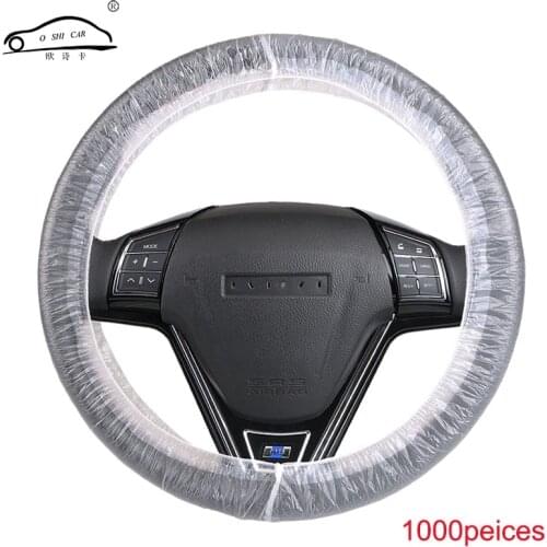 1000pcs/lot Universal white plastic disposable plastic steering wheel cover steering wheel cover 4S shop dedicated