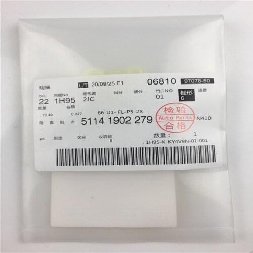 4pcs/lot 51141902279 New Sticker Clamp Clips Car Clip For BMW Front Plastic Car Stickers