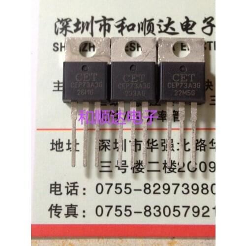 Original New 5PCS/ CEP73A3G TO220 TO-220