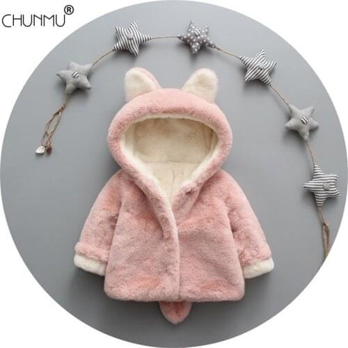 Autumn Winter Girls Warm Jacket For Girls Coat Cute Rabbit Baby Girls Jacket Cashmere Kids Hooded Outerwear Infant Girls Coat
