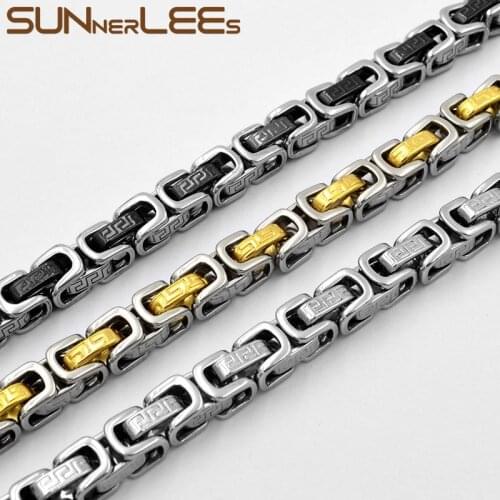 SUNNERLEES Jewelry Stainless Steel Necklace 7mm Box Byzantine Link Chain Black Silver Color Gold Plated Men Women Gift SC141 N