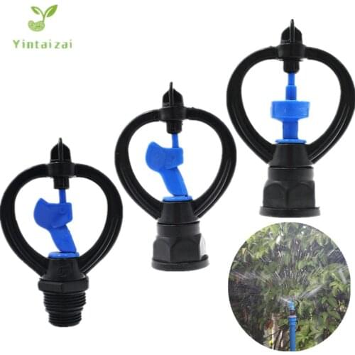 1/2" 3/4" Rotary Micro Jet Irrigation Gardening Watering Lawn Sprinkler Cooling Sprayer Patio Sprinkler