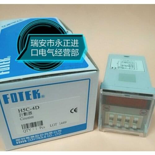 1PCS New Fotek H5C-4D Counter In Box