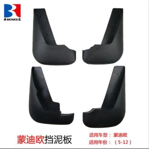 Mudflaps Mud Flaps Flap Splash Guards Car Fender 2005-2012 For Ford Mondeo MK4