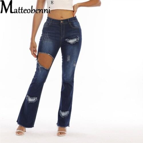 2021 Autumn Casual Female Flare Ripped Torn Jeans For Women High Waist Wash Denim Skinny Jeans Ladies Wide Leg Plus Size Pants