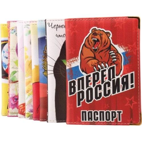 Russian Popular Delicate Business Card Holder Passport Cover PU Leather Alligator Embossing Passport Holder Protector Wallet