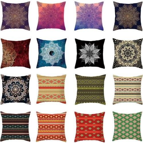 Pillowcases Datura Flower Style 16 Patterns Printed Microfiber Throw Pillow Cover for Sofa/Office/Bedroom Home Decor 45*45cm 1Pc