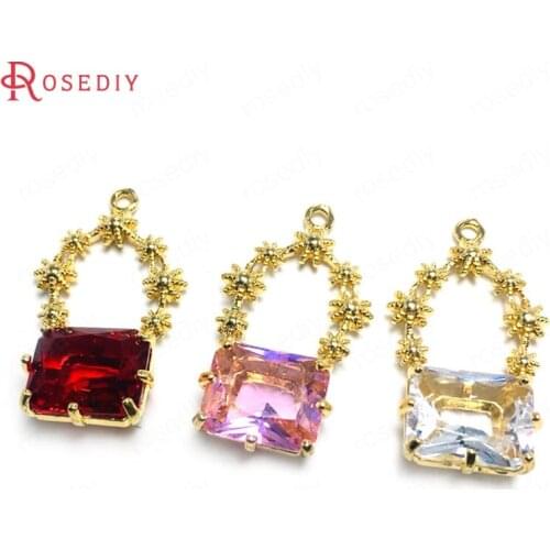 10PCS 17x30MM 24K Champagne Gold Color Brass and Glass with Flower Bag Charms Pendants Jewelry Making Supplies Diy Accessories