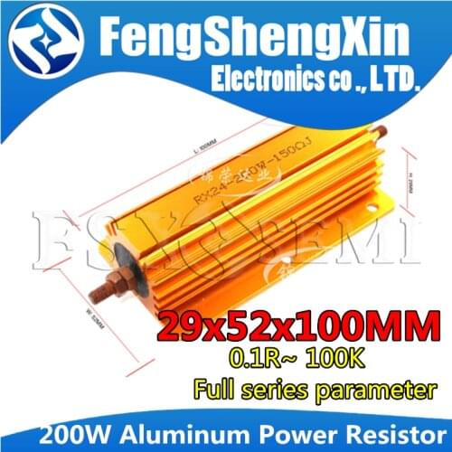 RX24 200W Aluminum Power Metal Shell Case Wirewound Resistor 0.1~100K 0.33 0.5 1 2 5 6 8 10 20 50 100 120 200 300 1K 5K 10K ohm