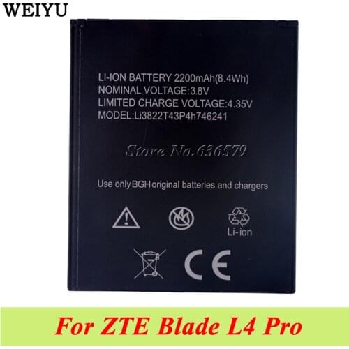 JRZ ZTE Blade A465 Phone Batteries