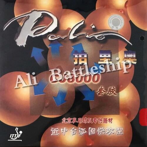 Original Palio CJ8000 (CJ 8000, CJ-8000) (Sponge Hardness 42-44) pips-in table tennis / pingpong rubber with sponge