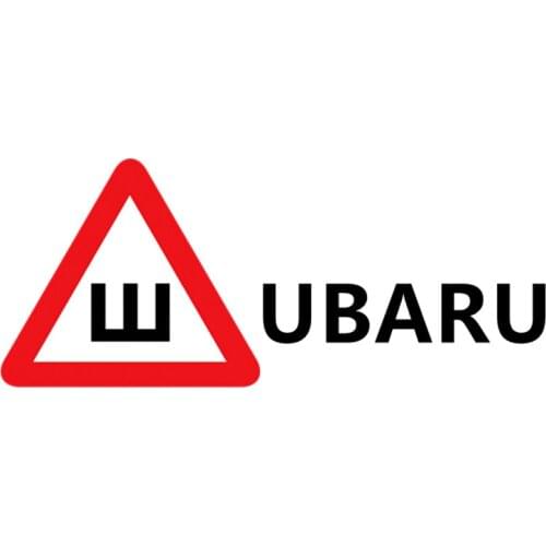 CK2604#19*44cm Spikes GOST SH funny car sticker vinyl decal silver/black car auto stickers for car bumper window car decorations