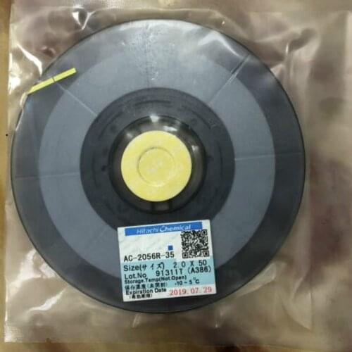 New Date ACF AC-2056R-35 AC2056R-35 PCB Repair TAPE 1.5/2.0MM*10M/25M/50M