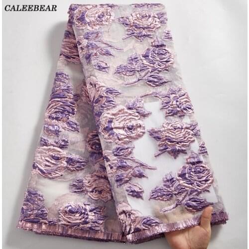 Latest Gilded African Lace Fabric High Quality French Brocade Jacquard Lace Fabric 5Yards For Nigerian Wedding Party Dress S2503