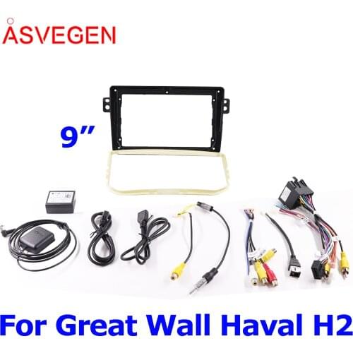 9" Car Radio Fascia Frame For Grat Wall Haval H2 Car Dvd Frame Install Panel Dash Mount Installation Dashboard