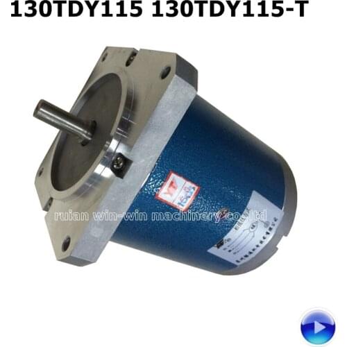 130TDY115 130TDY115-T 220V TDY permanent magnet synchronous stepper motor for plastic bag making machine slitting machine parts