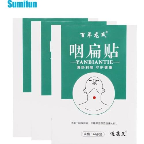 18Pcs=3bags Wormwood Sore Throat Patches Inflammation Chronic Pharyngitis Sticker Dry Itchy Swollen Throat Medical Plaster D8039