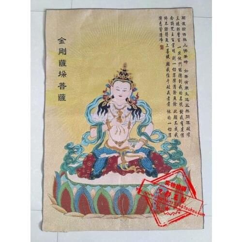 36 inch Tibet Silk embroidery King kongs crib Buddha Tangka Thangka Paintings family wall decorated mural