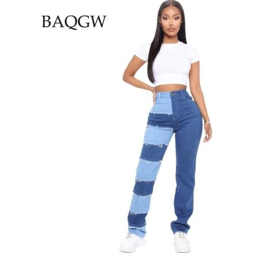 Streetwear Jeans Woman Denim Long Pants Autumn Cowboy Female Casual High Waist Women Trousers Color Block Clothes Wide Leg Jean