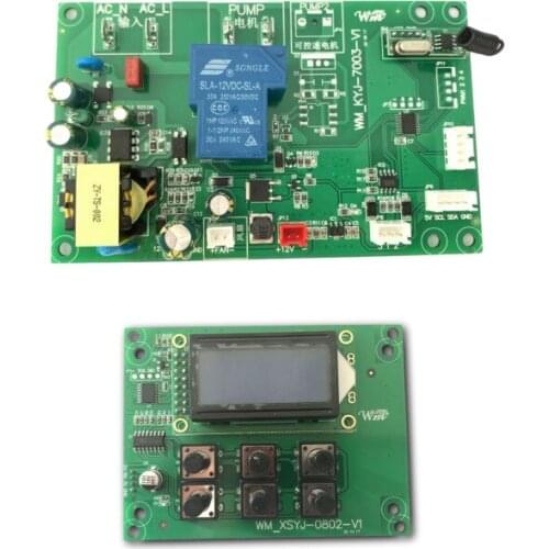 Maximum 2500W high-power relay, double fog machine, control panel, smoke machine and fan