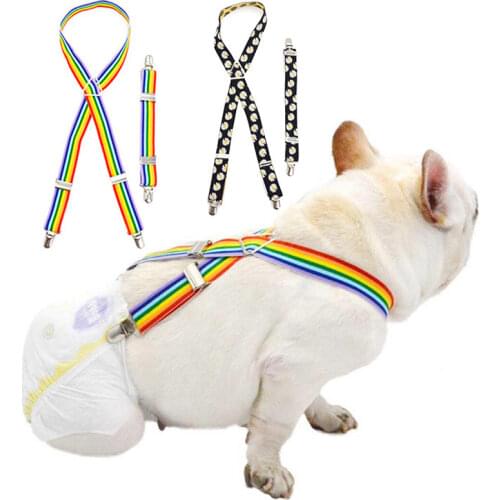 Rainbow Dog Diaper Suspenders for Pet Clothes Apparel Diapers Pants Skirt Belly Bands Small Medium Large Dogs Pet Accessories