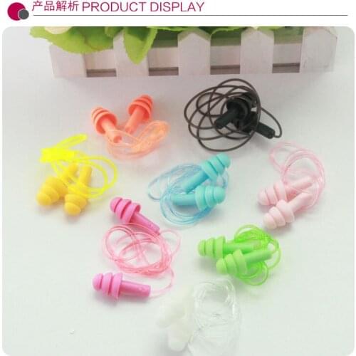 Anti-noise noise earplugs anti-noise sleep sleep for men and women with silencer silicone earmuffs
