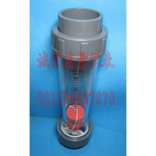 Yuyao revitalization of LZS-65 plastic pipe float water meter 5-25 cubic liquid flowmeter