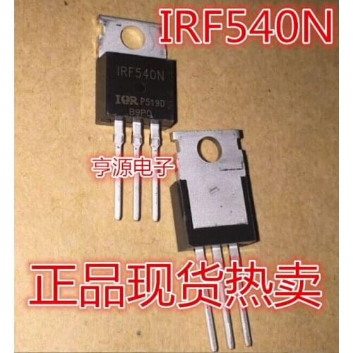 10PCS IRF540 IRF540N 100V 33A TO-220