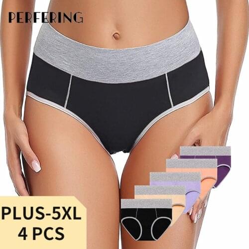 4Pcs Women Panties Lady Cotton Underwear Breathable Seamless High Waist Briefs Sexy Lingerie Intimates Underpants Solid Color