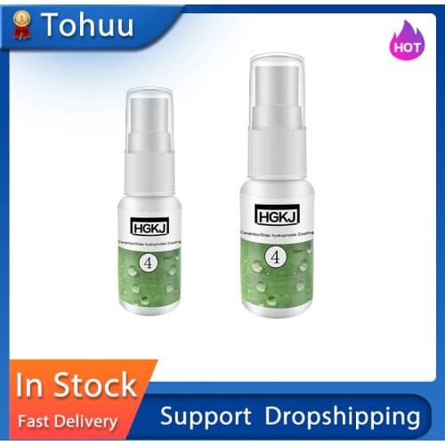 HGKJ-4 Nano Car Glass Hydrophobic Coating Rainproof Agent for Automobile Vehicle Glass and Ceramics Auto Cleaner 20ML 50ML