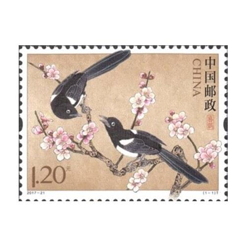 2017-21 Topic Bird Magpie China All New Postage Stamps For Collecting
